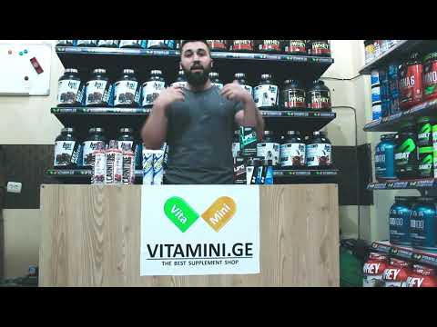 fat burning supplements ( ცხიმის მწველი დანამატები )